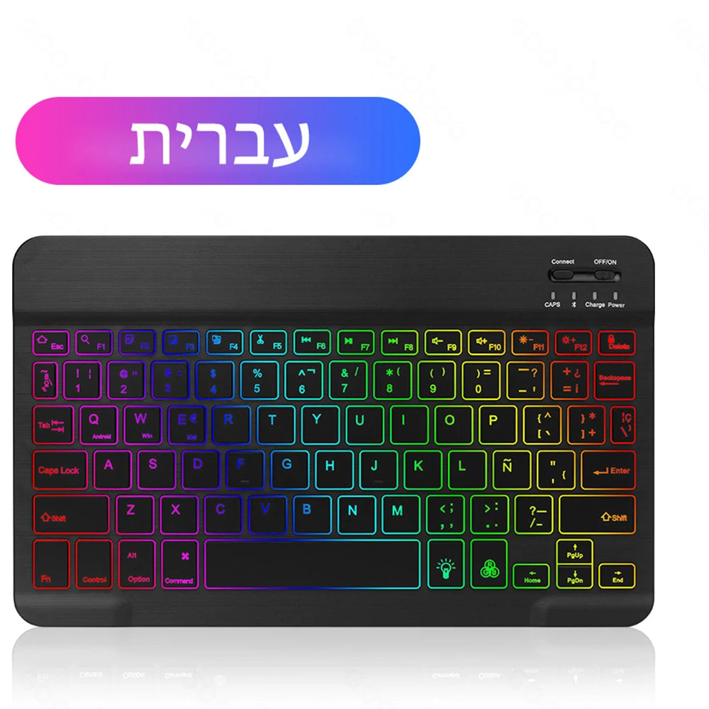 Backlight Bluetooth Keyboard & Mouse Set for Phones & Tablets